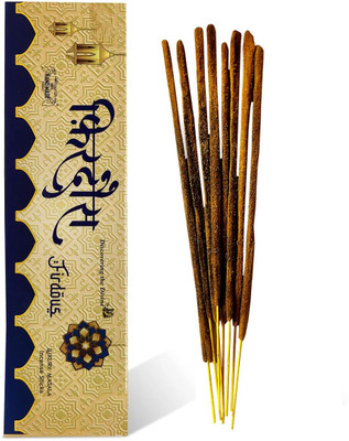 De-Ultimate Box Pack of 1 (22 Sticks Per Box) Firdous Luxury Masala Incense Stick Agarbatti Scented(22 Units, Set of 1)
