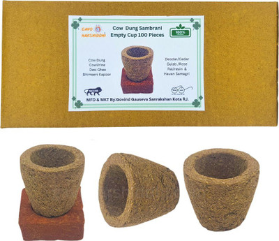 Gavo harshiddhi Natural Cow Dung Sambrani Empty Cup | Dhuni Cup | Organic Havan Cups Gulab/Rose Havan(100 Units, Set of 1)