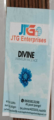 JTG ENTERPRISES Devine fragrence 1 Amber, Natural(480, Set of 16)
