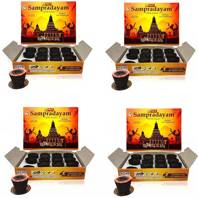 RONAK Pack of 4 (12 Pcs Mini Cup Box) Sampradayam Scented Herbal Sambrani Dhoop Cups Scented(12, Set of 4)