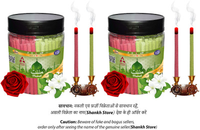 Shankh 2 in 1 Mannat Dhoop Stick (Incense Stick) Pack of 400 gram (200 + 200) Fragrance Rose, Mogra(400 g, Set of 1)