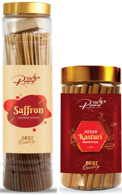 The Rupawat perfumery house fresh agarbati_dhupbati for pooja 200g each jar contains 100gSaffronKesarKasturi Fresh(200, Set of 2)