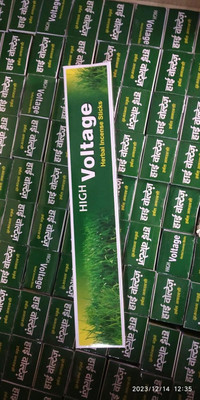 Poojan Samagri High Voltage Mosquito Repellent Incense Sticks, Pack of 120Sticks Lemon Grass(120 Units, Set of 120)