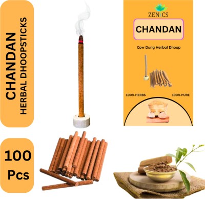 Zenics Chandan Herbal Dhoop Batti for puja 100 Non Toxic Chemical Free Chandan, Cowdung dhoop sticks made with Organic dhoop powder Economy pack(100, Set of 1)