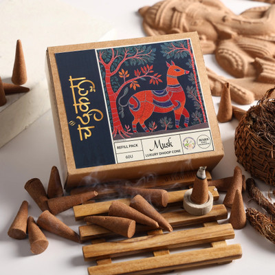 Chandrakala Musk Luxury Dhoop Cone - Pack of 60 Units - Incense Cones for Pooja Musk Dhoop(Pack of 60)