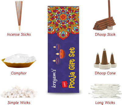 Kreyam's Pooja Kit gift set For Pooja Items(6 Units, Set of 1)