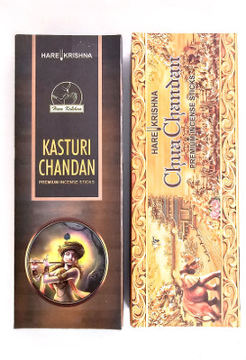 Hare Krishna Divine Incense Set, Kasturi Chandan & Chua Chandan SANDAL(2 Units, Set of 2)