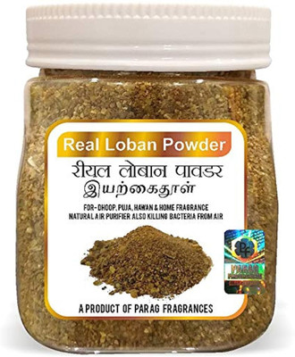 Parag Fragrances Real Loban Powder for Pooja, Hawan, Home Fragrance 225 Gram Pack Frankincense Dhoop
