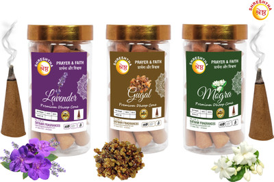 SHRESHTHA LUXURY PREMIUM GUGAL MOGRA LAVENDER DRY DHOOP CONES (100GMSX3) 300GMS JAR GUGAL, MOGRA, LAVENDER(300 g, Set of 3)