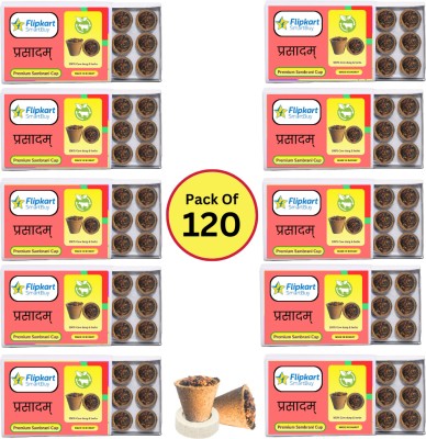 Flipkart SmartBuy Prasadam 120 Organic Havan Cups Sambrani Dhoop Cups - Cow Dung Herbal Cup Guggal, Loban(120, Set of 1)