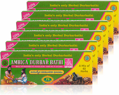 Ambica Durbar Bathi | Sandalwood, Herbs, Woody(220 g, Set of 6)