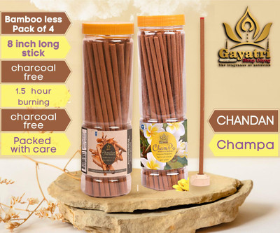 Aadishaktigayatri Combo Pack of Sandal and champa (4 jar of 250 gm each) Bamboo less dhoop agarbatti Chandan & Champa Dhupbatti 8 inch stick 1.5 hr burning highly sented(1000 g, Set of 4)