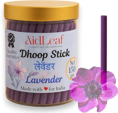 AidLeaf Lavender Insence Stick 150gm Pack 1 Lavende(1 Units, Set of 1)