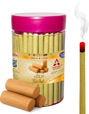Aereoday Sandal (Chandan) Dhoop Sticks (Incense Sticks) Pack of 100 gram Fragrance Sandal (Chandan)(100 g, Set of 1)