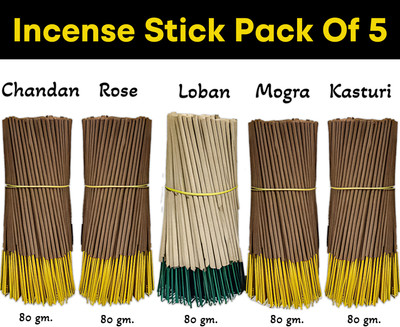 Everwood Pure Herbal & Natural 5 in 1 Agarbatti Combo Pack Incense Sticks Chandan, Rose, Loban, Mogra, Kasturi(210 Units, Set of 5)