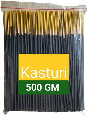 Bhorer Sugandha Kasturi Kasturi(400 Units, Set of 1)