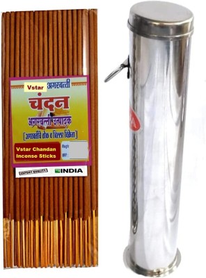 Vstar Chandan Incense Sticks with Stainless Steel Agarbatti Storage Box Holder Chandan(100, Set of 1)