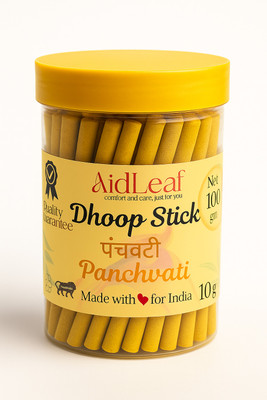 AidLeaf Panchvati Insence Stick (Dhoop Stick) Panchvati(100 g, Set of 1)