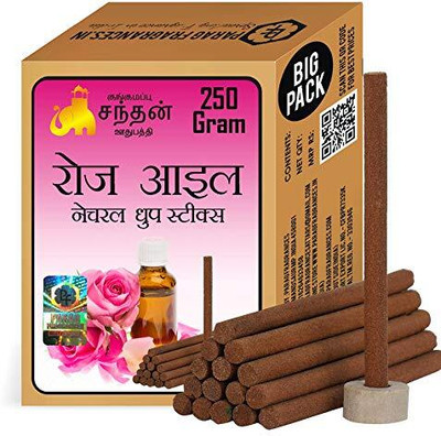Parag Fragrances Rose Oil Dhoop Sticks 250 Gram/Chemical & Bamboo Free Natural Dhoop Batti Air Purification and Meditation(250 g, Set of 1)