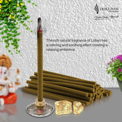 DOKCHAN Loban Dhoop Sticks for Puja (Charcoal Free), Pack of 50Gm Dhup Batti stick Loban(50 g, Set of 1)