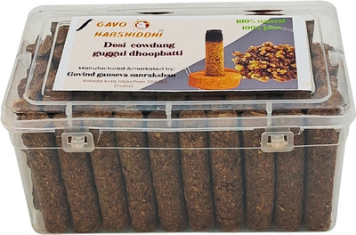 Gavo harshiddhi Natural Cow Dung Guggul Dhoop Batti Organic Incense Sticks 2.5 inches (60 Piece) Guggal, Havan(60 Units, Set of 1)