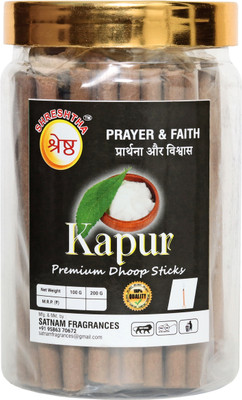 SHRESHTHA PREMIUM KAPUR / CAMPHOR BAMBOOLESS DRY DHOOP INCENSE STICKS (200GMS) JAR CAMPHOR, KAPOOR, KAPUR(200 g, Set of 1)