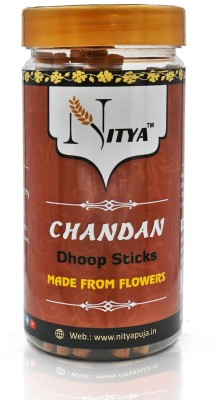 NITYA Organic Banboo Less Dhoopsticks | Set of 40 Pcs in a box Chandan, Guggal, Havan, Jasmine, Lavender, Rose(40, Set of 1)