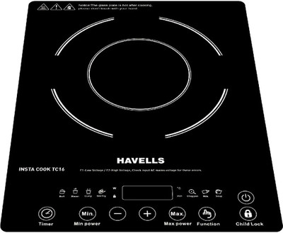 HAVELLS 1600 W Induction Cooktop Touch Panel(Black, INSTA COOK TC16 AUTO PAN DETECTION SENSOR , DOUBLE MOV TECHNOLOGY GHCICDPK160)