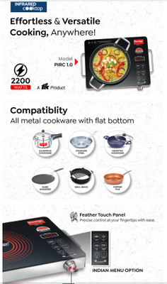 Prestige 2200 W Infrared Cooktop Touch Panel, Jog Dial(Black, Pic 1.0)