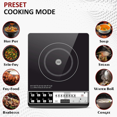 SAGESH PLUS 2000 W Induction Cooktop Push Button(Black, M13 INDUCTION COOKER MULTIFUNCTION INDUCTION)