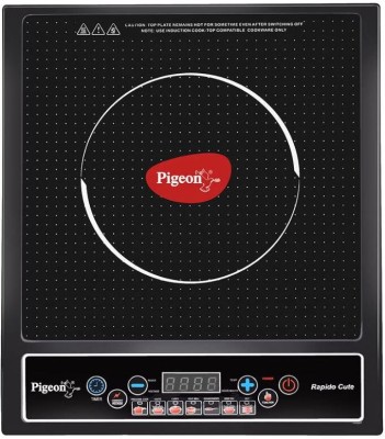 Pigeon 1800 W Induction Cooktop Push Button(Black, 1800W)