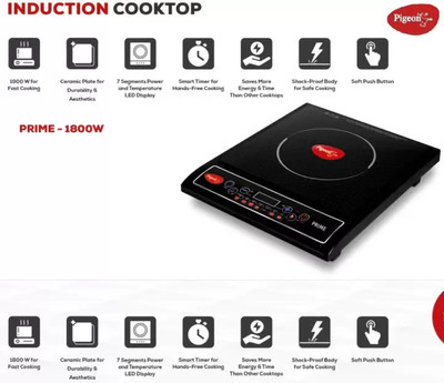 Pigeon by Stovekraft 1800 W Induction Cooktop Push Button(Black, 15794)