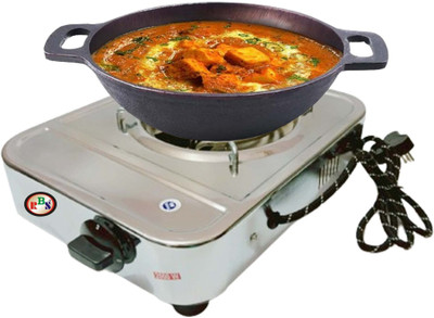 RBS 2000 W Radiant Cooktop Push Button(Silver, ISI Element 2000 Watts Electric Cook Heater Cooktop With Regulator Control)