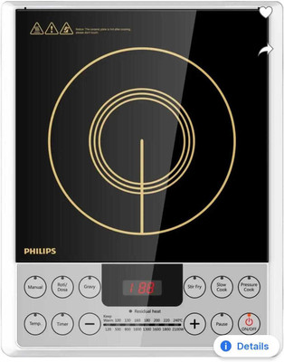PHILIPS 2100 W Induction Cooktop Push Button(Black, HD4929/01 INDUCTION COOKTOP 2100W BLACK)