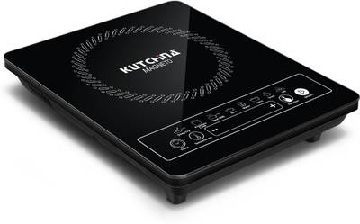 Kutchina induction store 2000 watt price