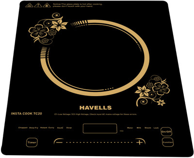HAVELLS By HAVELLS INDIA LTD GHCICDRK120 Induction Cooktop (Black, Touch Panel) For Rs. 2999 @ 55% off