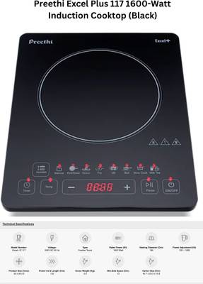 Preethi by PREETHI Excel Plus 117 1600-Watt Induction Cooktop