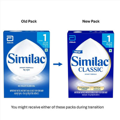 SIMILAC Classic stage 1 Infant Formula , Up to 6 months(400 g, Upto 6 Months)