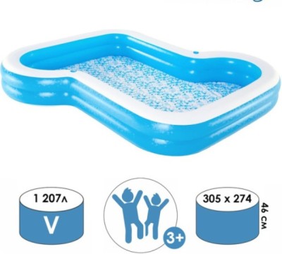 Tiny Tales Inflatable Pool With Free Pump 305 x 274 x 46 cm blue 54321 Inflatable Swimming Pool(Blue)