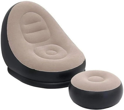 BALKRISHNA ENTERPRISE 2-in-1 Lounge Chair Set Portable Recliner with Air Pump Polyester 1 Seater Inflatable Sofa(Color - Multicolor, Knock Down)