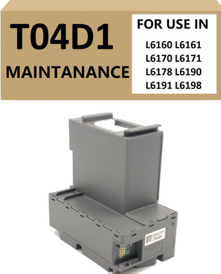 vavia T04D1 Maintenance Box For Epson L6160, M2140, M3140, M3170 Printers Black Ink Cartridge