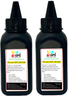GPS Colour Your Dreams HP Laser MFP 138fnw Printer Toner Cartridge Refill Black Ink Toner Powder