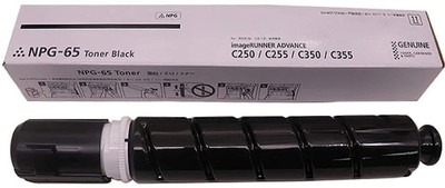 Momad NPG-65 Toner Cartridge Compatible with Canon IR Canon C250I C350i 350P 255If Black Ink Toner