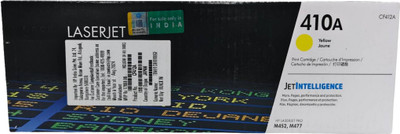 Visura N/A Yellow Ink Cartridge