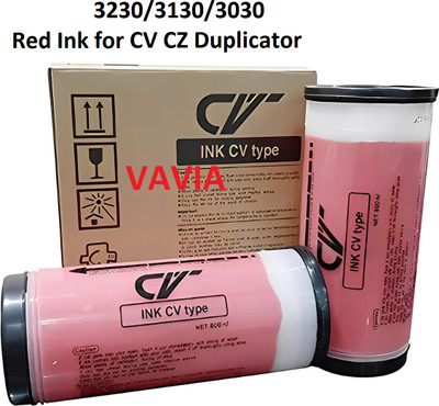 vavia 3230/3130/3030 Red Ink for RISO CV CZ Duplicator, 1 cartridges per Carton Red Red Ink Bottle