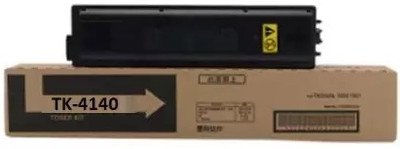 GPN PRINT 2020/2021 Black Ink Cartridge Black Ink Cartridge