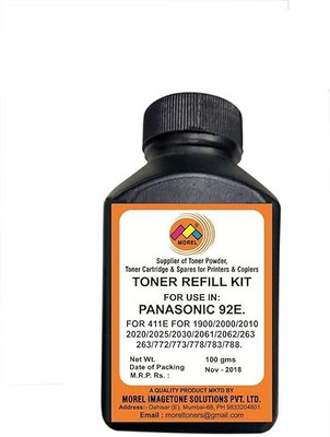 MOREL TONER POWDER FOR PS 92E 411E MB 1900 2000 2010 2025 2030 2061 2062 PRINTER PACK1 Black Ink Toner Powder