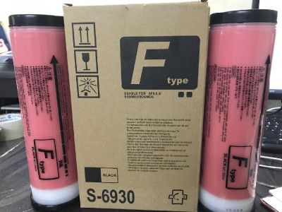 RT S6930 F TYPE Red Ink Bottle For Riso SF5050/5350/5330/5030 (2PCS IN BOX) Red Ink Bottle