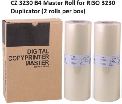 vavia CZ 3230 B4 Master Roll for RISO 3230 Duplicator (2 rolls per box) White Ink Cartridge