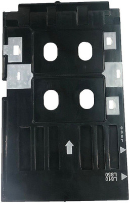 UV PVC ID Card Tray Compatible Black Ink Cartridge